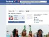����k�t员 黄锐