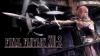 final fantasy xiii