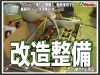 �����M�侯