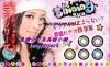 shining�j�e�}♥16.5mm