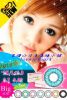 Amelie�W��j����17.5MM