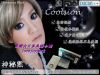 DUEBA�T�⡸14.8MM