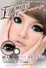 EYEMENY����R �۵M��
