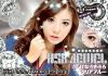 HBS�m�p���y