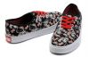 conversexhellokitty