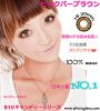 Shining�j�e�}16.2mm