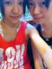 Ocean Park