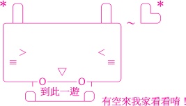 ���U�˵���