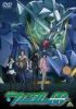 gundam
