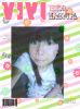 yanyan۩:)