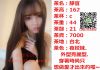 �x�_�X�t�s�p�jline�Gtw5880