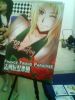 �ڬw�ޤƤ� EUROPEAN Moe-izeDay