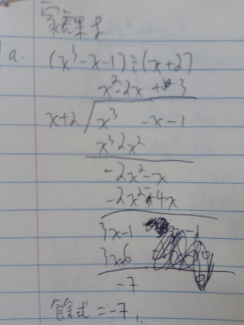 ˵