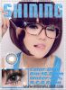 ��Shining-�V��Ѩϡ@16.8mm