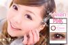 ��Vivian eye�@�����@15.5mm