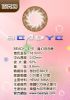 ��Beadye�]�۪w�w�}�@18.5mm