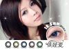 ���̫��R-�\���Ѩϡ@18.5mm