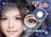 ���ᤧ�q�@17.8mm