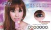 ������ECOevel�@17.2mm