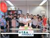 FM100.7 �x���s�� 5/20 �q�x�ͤ�