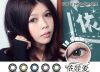YOYO-EYE�ѨϤ��\