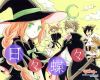 ˤUSUU--