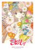 CLAMP���