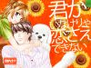 円���x�u纪--����