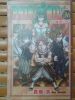 FAIRY TAIL