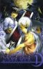 �uじろう --ZODIAC GAME ���D�a�C��