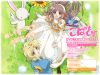 KOBATO�p��--����