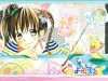 �d��コズエ--����