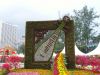 17/03/2007_��c�i��