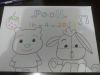 2013-2014�~�ק�DRAW�JPICTURE