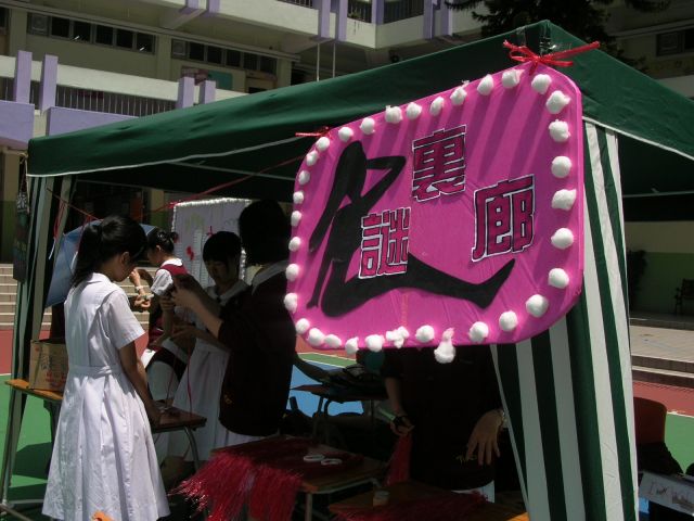 ˵
