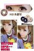 Bestcon-�W�j���d22.8MM