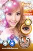 AllinEye-�B��14.5MM