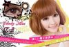 Baby Color-�j�e�e17.2MM