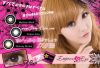 Baby Color-���R�k��17.8MM