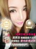 Baby-Color-�j�k��19.8MM