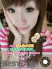 Bestcon-�m�p�J��23.8MM