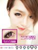 Bella-�j���Ǵ�19.2MM