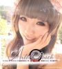 Bella-���e��15.5MM