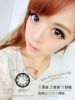 BELLA-���19.8MM