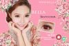 Bella-BestCoser14.5MM
