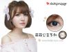 Bella-��᤽�D20.8MM