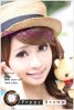 Beuberry(�n�w�q)-���m��16MM