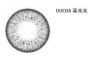 DUEBA-�ǥ�14MM