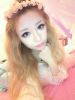 DUEBA-�p������14.5MM