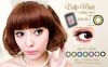 Dolly wink-�p�c�]20.8MM